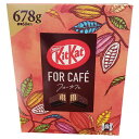 Kit Kat キットカットフォーカフェ 678g 60枚入り 業務用 チョコレート 【ホワイトデー お返し 義理 お菓子 ラッピング ボックス】