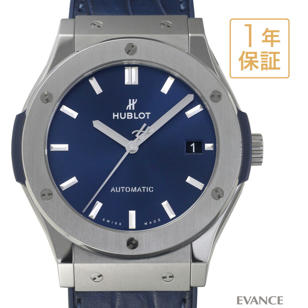 ウブロ クラシック フュージョン チタニウム ブルー 511.NX.7170.LR ブルー メンズ HUBLOT 【中古】【腕時計】 時計 エバンス