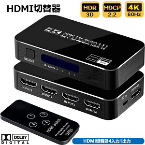 HDMI ش 4K 60HZ 41 HDMI å HDMI2.0 HDCP2.2 3D 1080P HDRб ư ư صǽ ⥳դ Xbox360 PS4 PS5 Roku Apple TV HDTV DVD