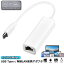 USB Type-C to Lan Ѵץ 10/100Mbps rj45 ͥå LANͭͥåȥ С PC Ρȥѥ ֥å Windows Android MacBook/pro ChromeBook Dell XPSб