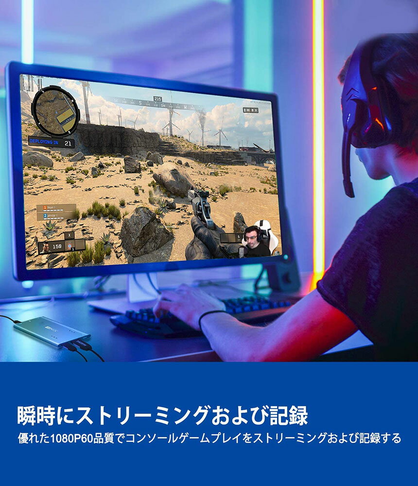 Usb3 0 Hdmi キャプチャーボード ゲームキャプチャー ビデオキャプチャー 4k 60hzパススルー対応 Hd1080p 60fps録画 低遅延 送料無料 Pc Switch Ps4 Xbox Ps3 スマホ Windows Linux Os X対応 Obs Potplayer Xsplit適用 Youtube Twitchなどにゲーム録画 宅配