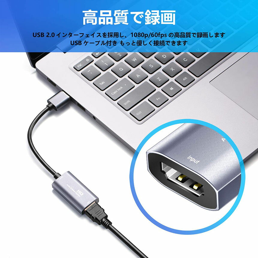 HD hdmi キャプチャーボード パススルー対応 1080P 60Hz ゲームキャプチャー USB2.0 ビデオキャプチャカード ゲーム実況生配信 画面 送料無料 Studio対応 小型軽量 ライブ会議に適用 Xbox 独特な店 電源不要 Switch 画面共有 録画 Nintendo OBS One HD hdmi キャプチャーボード パススルー対応 1080P 60Hz ゲームキャプチャー USB2.0 ビデオキャプチャカード ゲーム実況生配信 画面 送料無料 Studio対応 小型軽量 ライブ会議に適用 Xbox 独特な店 電源不要 Switch 画面共有 録画 Nintendo OBS One