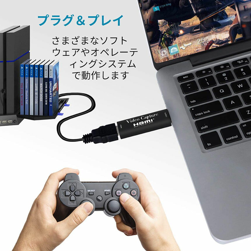 HDMIキャプチャーボードビデオキャプチャーボードHDMIキャプチャーHDMIゲームキャプチャ1080P30Hzゲーム実況生配信画面共有録画ライブ会議に適用SwitchXboxOneOBSStudioPS4YouTube対応電源不要持ち運びに便利