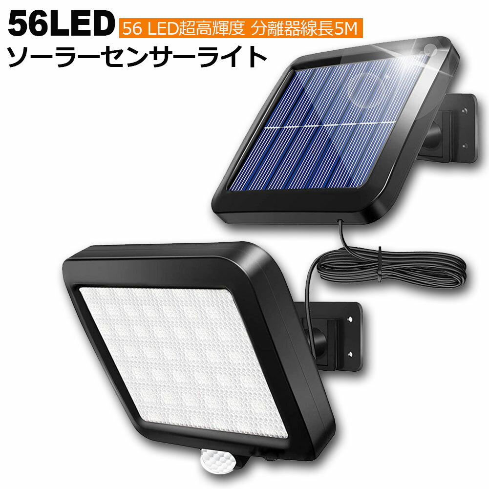 56LED󥵡饤Ȳ顼饤3⡼Ķ⵱٥顼饤ȥ⡼ǥƥ5M֥դɿȥ饤ȼưإǥ饤־Ŷ
