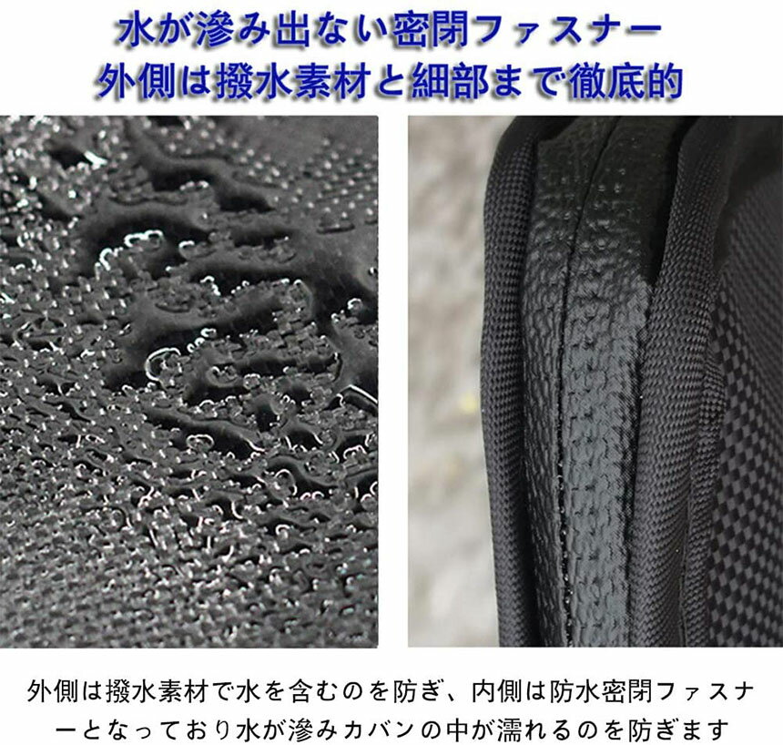 折り畳み傘カケース傘カバー防水ファスナー超吸水2面超吸水3サイズ2色傘ケース傘入れ傘袋梅雨対策吸水力抜群軽量携帯便利かさ傘折り畳み傘メンズレディース