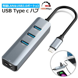 USB C ϥ RJ45 Thunderbolt 3 1000Mbps ͭLAN 4ݡȥץ RJ45 Ѵץ 5Gbps® USBĥ ® USB3.0ݡȡ3 ͥåȥС ӥå MacBook Pro 16 2019/2018/2017б MacBook Air