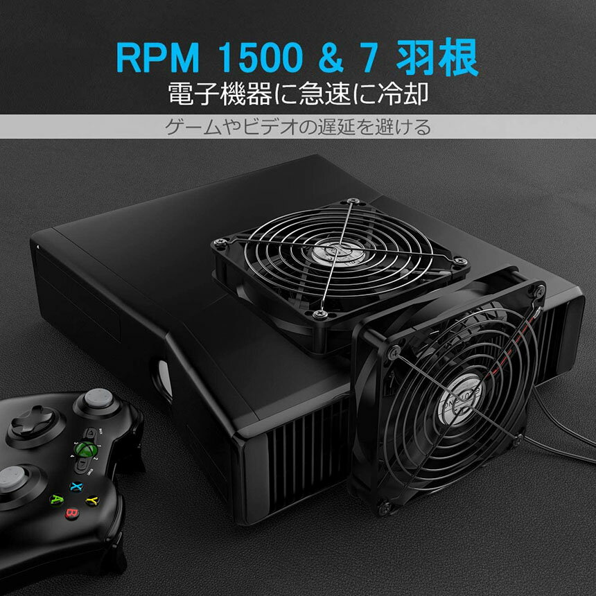 �֥�󥭥󥰼��ޡ��� USB�ե��� 12cm 2Ϣ 3�ʳ�Ĵ�� �Ų� ���ԡ��� ��ѥե��� ������ ������ ���� �ѥ����� 1500RPM/1200RPM/900RPM USB FAN ��� Xbox PS �����ൡ �롼���� ��� �б� ������ ���� �������� 7�籩�� �ʥ���