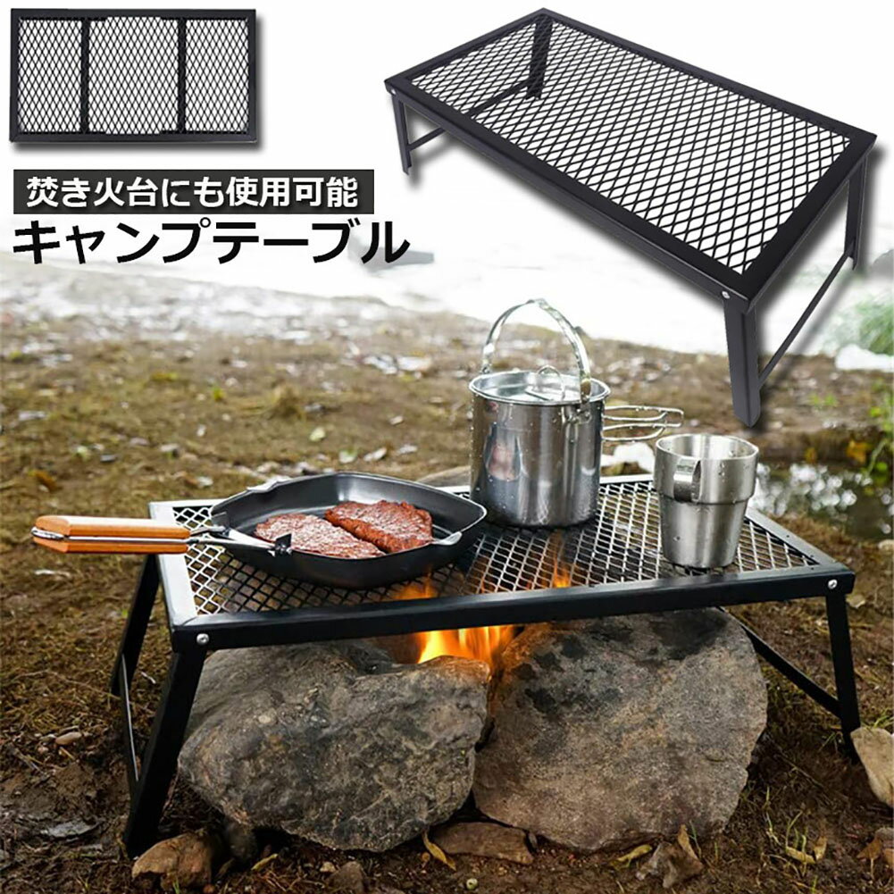 ȥɥơ֥륭ץơ֥ʲХơ֥5530cmޤꤿߥեɥåʥեåߥ˥ơ֥륹եɥåBBQʲľХ
