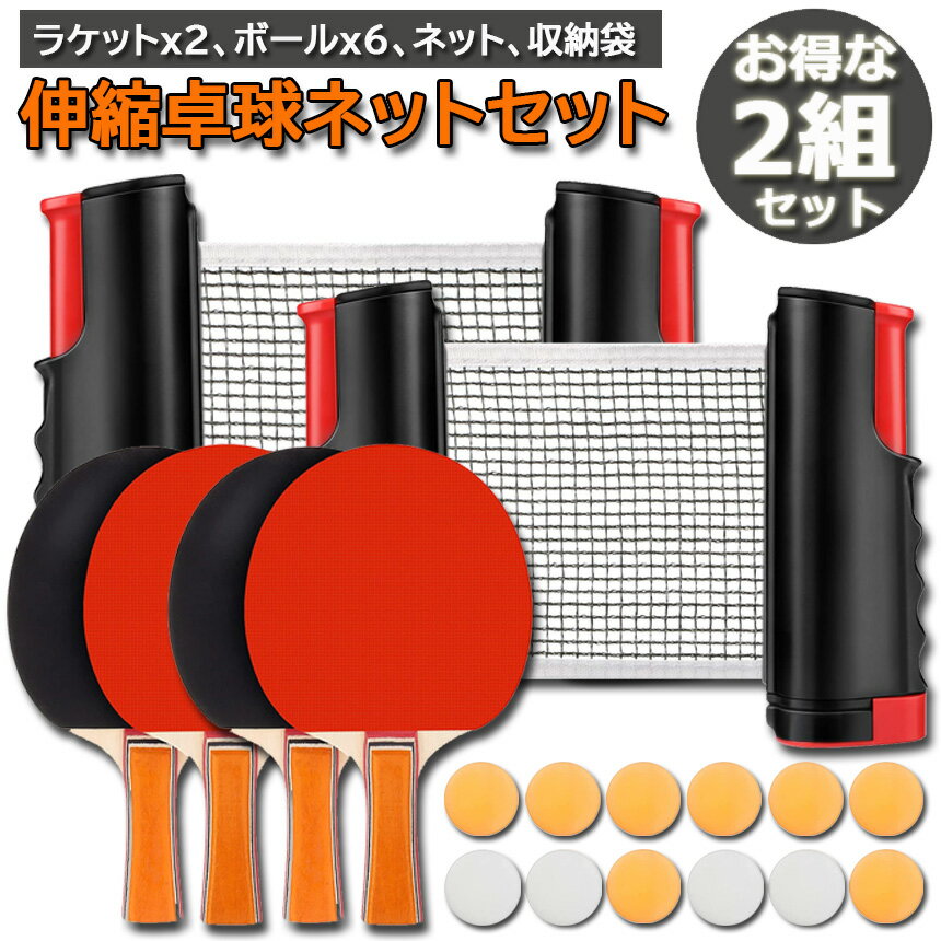 �ڥ�󥭥󥰼��ޡ��� ��奻�å� ���饱�å� 2�ȥ��å� �ԥ�ݥ�� �ݡ����֥� ���ͥå� Ĵ����ǽ �饱�å� ���̥ͥå� ������� �ԥ�ݥ� ������ͥå� ���ݡ������� ����� ��Ǽ�Хå��դ� ������� ���� ���� ���� �����ȥɥ� ��