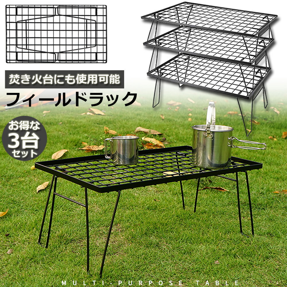 եɥåޤꤿߥåå她륢ȥɥơ֥륭ʥåĴޤꤿߥơ֥ߥ˥ơ֥륳ѥȻBBQȥɥ