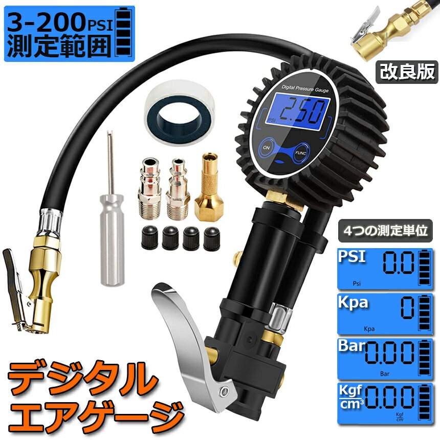 ���ݥ����5�� �ޥ饽�󥻡�����ڥ�󥭥󥰼��ޡ��� ¨Ǽ ��������å����� ���������� �����䥲���� ��������å� �ǥ����� 200PSI/1424KPA ����ȴ�� ¬�� ��ư�� ��ž�ַ��� LCD�ǥ�����ɽ�� ���� ¬��