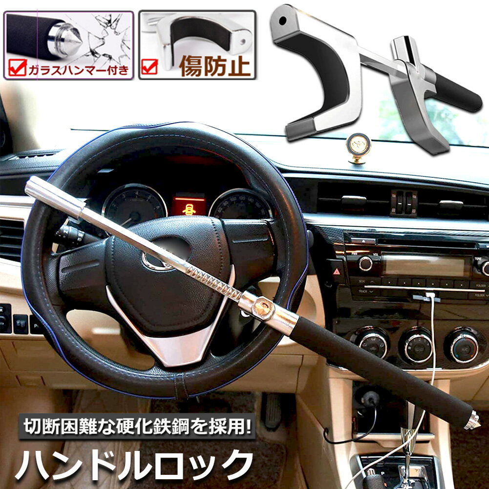 ϥɥå å ƥ󥰥å  ɻ  ư ƥ ڼư Ѽ ̼ SUV ȥå...