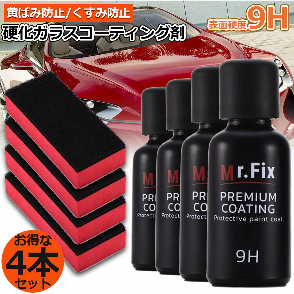 P5 ޥ饽󥻡֥ƥ󥰺 饹ƥ󥰺 4ܥå 饹ƥ Υߥå 饹ƥ ...