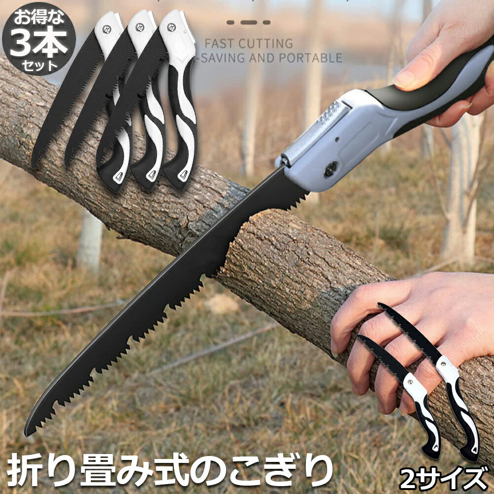 Τ ޤꤿ Υ 3ĥå ޤ߼ ڹ 礴ߥå ڹ ڤ ǥġ ǽ   ...