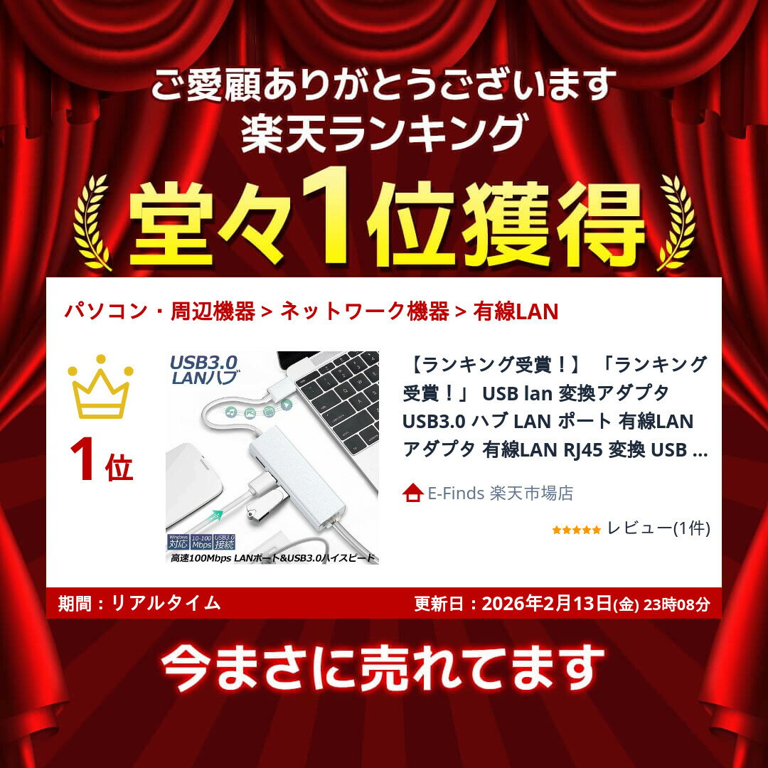 ★期間限定!ポイント5倍★【ランキング受賞!】...の紹介画像2