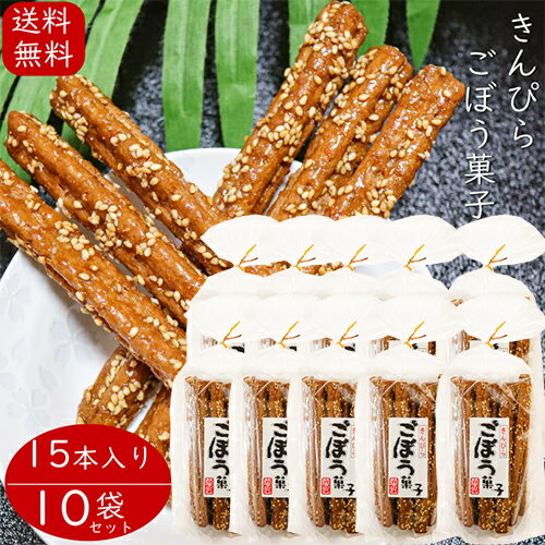 【5と0の日クーポンあり！】かめせん 30袋入り 大和製菓 食べやすいサイズ 小さいお子様にもオススメ 亀の甲羅のような見た目 カメセン 煎餅 おかき スナック菓子 駄菓子 スナック イベント 景品 遠足 学園祭 子供 ASMR