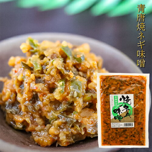 ƥ̣ͥƥ̣ͥ 250g ¤̣ ɻ̣ Ƥͤ ⤬餷̣ ӤΤ ̣ ĤȤ餷 ̣ ɻ ...