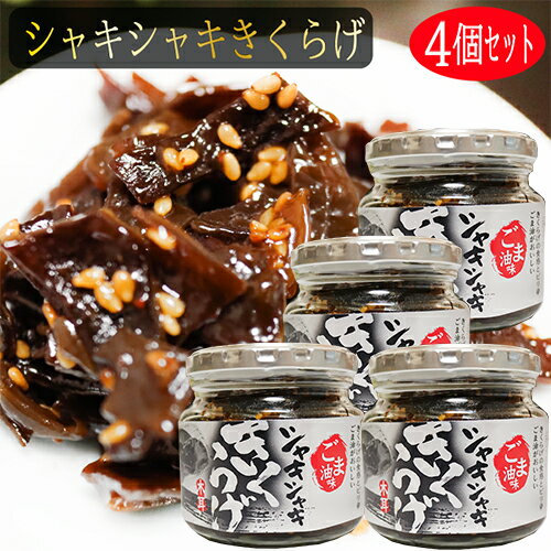 㥭㥭餲 200g4 ӤΤ 饲 Ѽ ں ¤ ڼ 