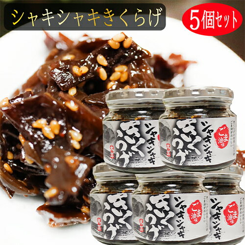 㥭㥭餲 200g5 ӤΤ 饲 ڼ Ѽ ں ¤ ڼ 