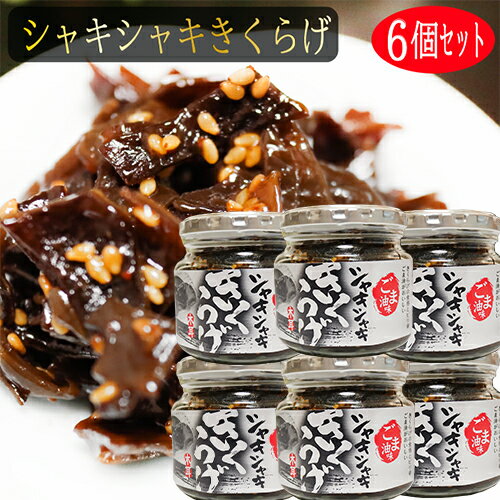 㥭㥭餲 200g6 ӤΤ 饲 Ѽ ں ¤ ڼ 
