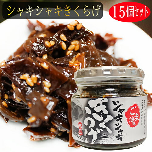 㥭㥭餲 200g15 ӤΤ 饲 Ѽ ں ¤ ڼ 
