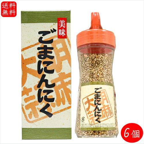 画像の説明