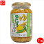 【送料無料】ゆずこしょうなめ茸 370g×5個 国産えのき茸使用 なめたけ ご飯のお供 柚子 青唐辛子 和風惣菜 季折 3,100円