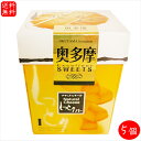 【送料無料】しっとりバー ナチュラルチーズ 10個入り×5箱 クッキー スイーツ 焼き菓子 駄菓子 お菓子 個包装 プレゼント 季折