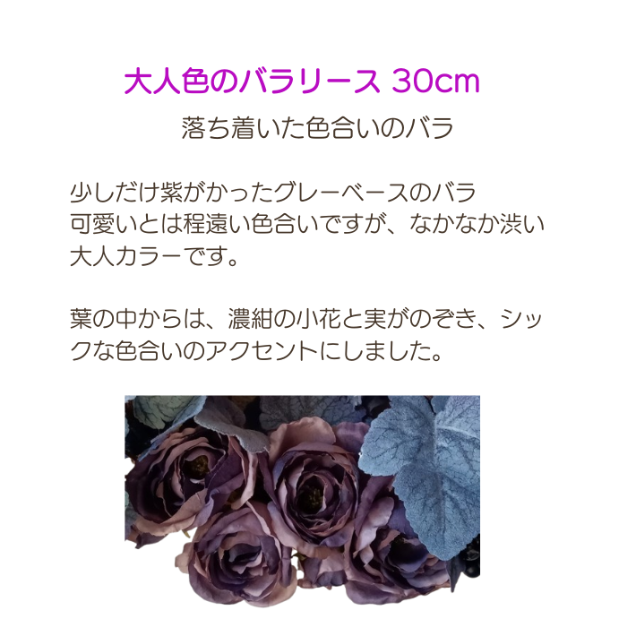 thum2