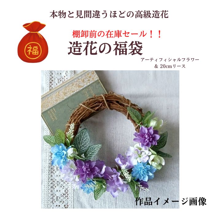 ں߸˸¤¤ ʡ ꡼ ꥭå  ͤ碌 å êκ߸Τ֤Τʥåȡ꡼¤ϥɥᥤɤˤ...