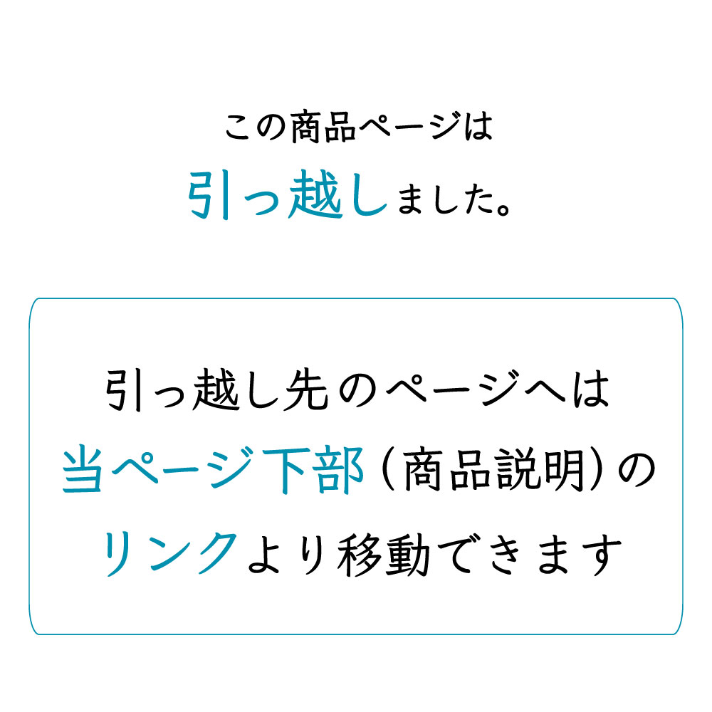 【この商品は引っ越しました。引っ越し先へはこの下の『商品説明』のリンクより移動できます】天然成分100%の香りを楽しめる 水なし コードレス アロマディフューザー リュクス エッセンシャルオイル 水を使わない アロマセラピスト監修 車用 車 ネブライザー