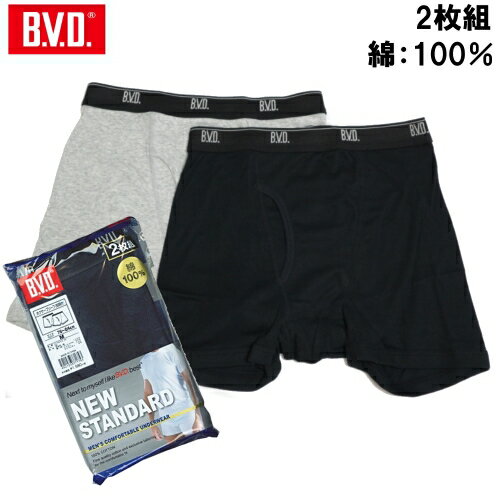 【2枚組】BVD【ボクサーパンツ】 B.V.D 綿100％ NEW STANDARD 【メンズ 男性用 / ボクサーショーツ パンツ インナー メンズショーツ アンダーウェア 下着 肌着 /B.V.D/ セット】71030076