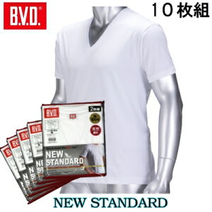 【ポイント5倍】【10枚組】BVD シャツ V首 半袖 紳士インナー tシャツ(男の肌着）【天竺】【BVD】【B.V.D】EY714TS-2P71010055