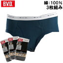 B.V.D.GOLD ビキニブリーフ BVD ゴールド 紳士 パンツ 綿100％メンズ 男性用 / ブリーフ インナー アンダーウェア 下着 肌着