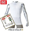 【最高品質】 BVD スリーブレス 紳士 インナーシャツ 【タイ製】【メンズ 男性用 / タンクトップ ランニング ノースリーブシャツ 袖なし インナー アンダーウェア アンダーシャツ 下着 肌着】B.V.D FE323