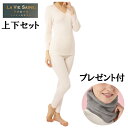 【ポイント15倍】ひだまりラビセーヌ衿レース 婦人用 上下セット 8分袖スリーマー&スラックス下【送料無料】【ポイント15倍】【ひだまり健康肌着】