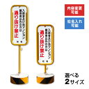 楽天市場人気商品