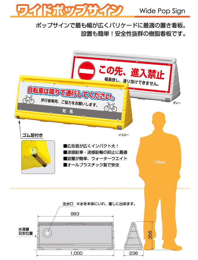 【面デザインオーダー商品】GXブロックサイン ...の紹介画像2