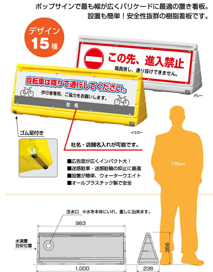 ����ֶػߡ�GX�֥��å������� �磻�ɥݥåץ����� ���� Ω�ƴ��� ������ɴ��� WPS-w-8 ��ξ�̡�