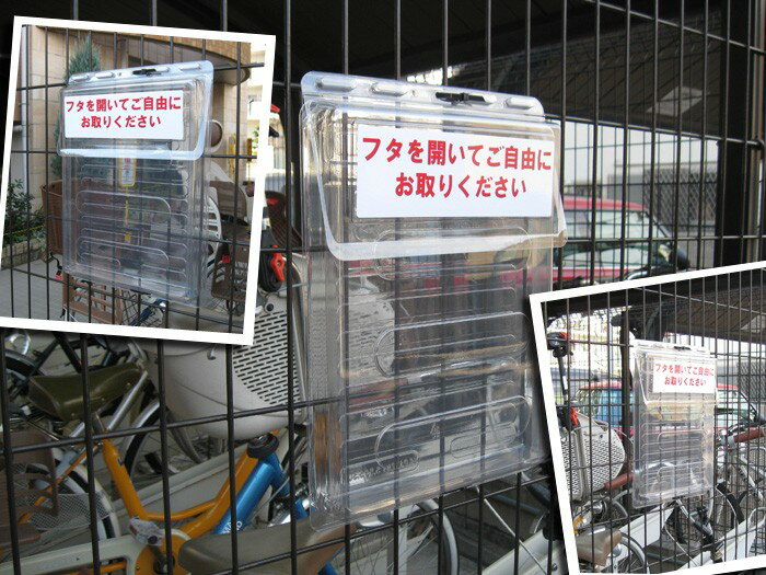 ����ե��ѥå� A4 / ���饷���쥱���� �����ѡ��ڡ��ɿ�/����դ���ñ/�ӥ����졡�ۡ����饷������ ���饷������饷BOX �ץ饹���å� ���饷��å� ����������å� �ѥ�ե�åȥ����� ���饷�ܥå��� �ɳݤ� �������������� �ѥ�ե�å����� ��� ��ñ���� ��«�Х����