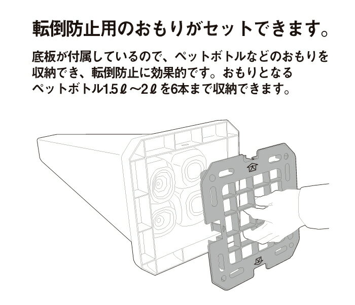 ミセルメッセージポール大 危険区域 立入禁止 / 進入禁止 置き看板 立て看板 スタンド看板 /OT-550-800-G021 2