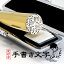 印鑑 チタン 【13.5mm】鏡面ゴールドチタン印鑑+印鑑ケースセット はんこ/実印/銀行印/認印/チタン印鑑ケースセット 送料無料 京都の印影作家手書き文字のチタン印鑑 個人印鑑 金属印鑑 ハンコ いんかん 就職祝い ギフト 祝い プレゼント