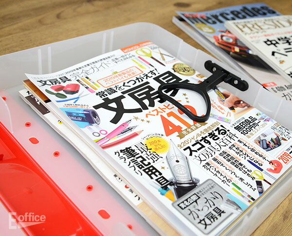 持ち運びができるファイルボックス 書類に穴を開ける必要なしHermes Filing 2