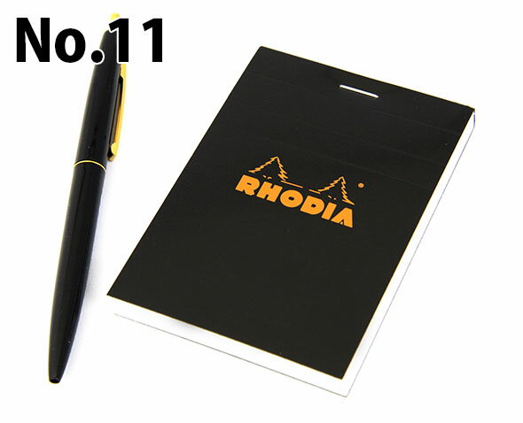 [RHODIA]ブロックロディア[ブラック] No.11（cf112009)メモ ブロック 文房具 文具 デザイン おしゃれ ステーショナリ…