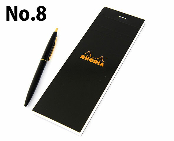 [RHODIA]ブロックロディア[ブラック] No.8（cf82009)ロディア メモ帳 方眼 ミシン目 パソコン 文房具 おしゃれ ステーショナリー デザイン 海外 輸入 イーオフィス ノート メモパッド シンプル かわいい