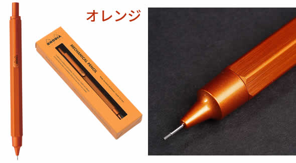 RHODIA�ʥ��ǥ����� ������ץ� �ᥫ�˥���ڥ󥷥� 0.5mm������ ���㡼�ڥ� ���㡼�ץڥ󥷥� ���ơ�����ʥ꡼ �᥿��å� ��Ͽ �ڥ� ɮ���� ϻ�ѷ��� ϻ�Ѽ� ����� ����ߥ˥��� ��°