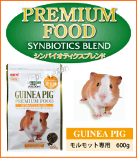 楽天市場 Gex モルモットプレミアムフードシンバイオティクスブレンド600g 国産 E ペット屋さん 楽天市場 Gex モルモットプレミアムフードシンバイオティクスブレンド600g 国産 E ペット屋さん