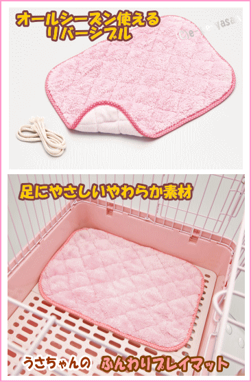 ­�ˤ䤵�������餫�Ǻद�������Τդ���ץ쥤�ޥå�[�ޥ륫��]