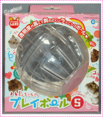 �������Τ��ݽ��Τ������ϥܡ���ǥ�������������󥬥ꥢ�����ξ����ϥॹ�����ѥϥ�����Υץ쥤�ܡ����S��������[�ޥ륫��]