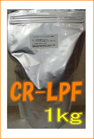 マウス ラット ハムスター用CR-LP（長期飼育用）フード1kg 大人のハムスター 低脂肪 低タンパク